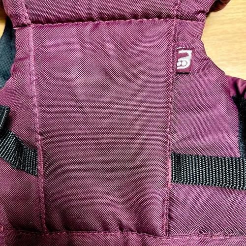 Mothercare ergonomic baby carrier 3 positions like new