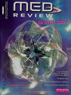Med Review Oncology Magazine Issue 1 April June 2006 new