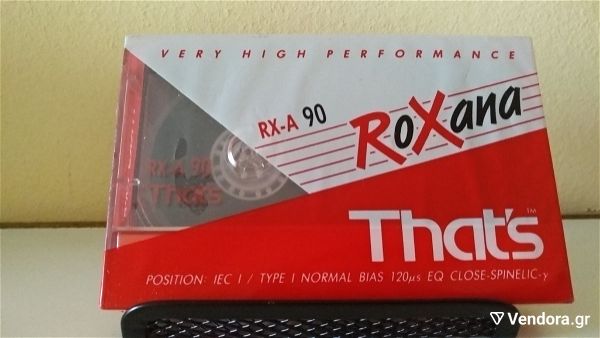  kaseta sfragismeni THAT'S RX-A 90 ( ROXANA ) 1993-1995