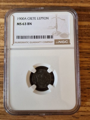 Crete State Coin 1900A 1 Lepton used NGC MS63 BN