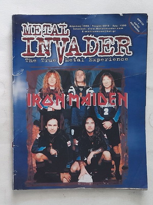 Metal Invader 18 magazine used with Iron Maiden & Morbit Angel poster
