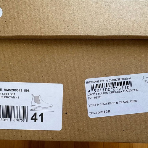 Hackett suede Chelsea boots size 41 new dark brown