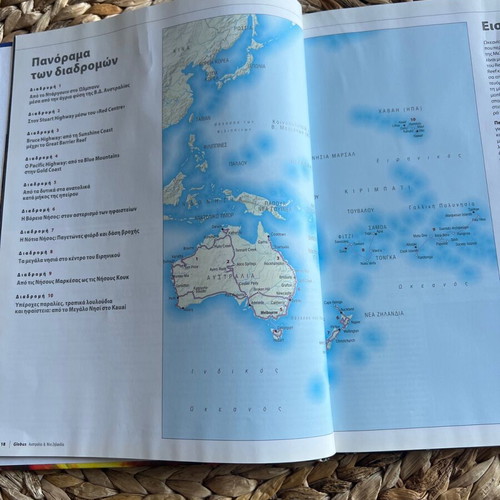 Globus Travel Encyclopedia Australia & New Zealand Volume 3 like new
