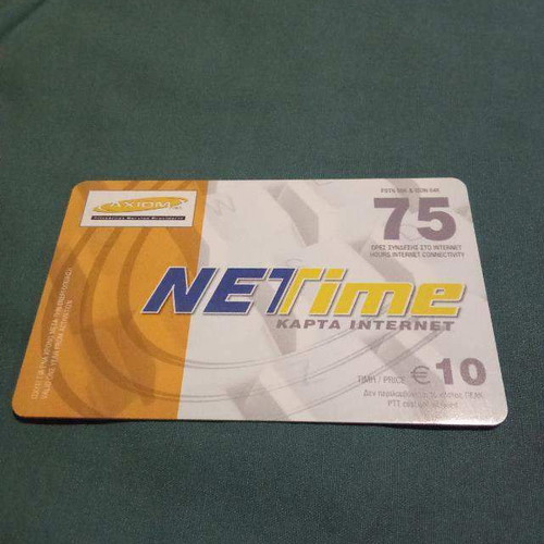 NETtime internet card dummy new