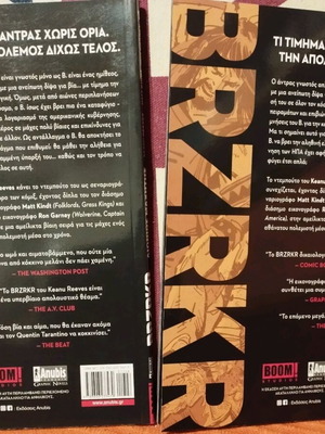 BRZRKR Volumes 1 and 2 like new, Greek edition