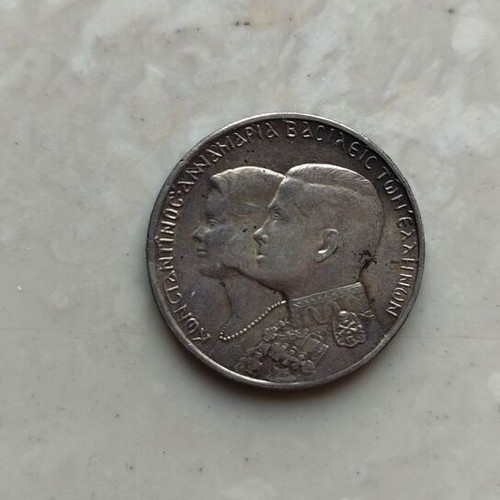 Commemorative coin 1964 for the wedding of Konstantinos and Anna Maria, 30 drachmas