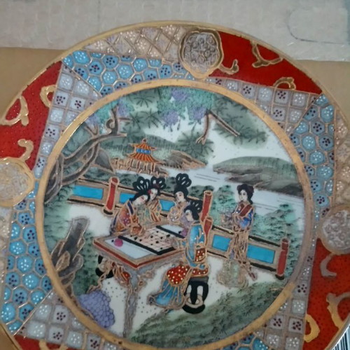 Satsuma 3 decorative items like new, vase, plate, ashtray