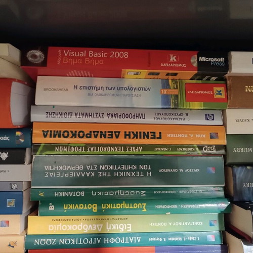 Academic books like new