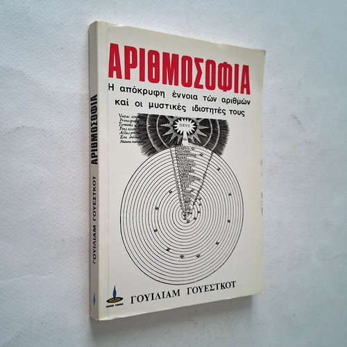 Arithmosofia used book on the hidden meaning and secret properties of numbers