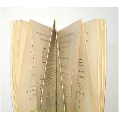Exercises and problems of algebra volume 9 by P. Togkas new
