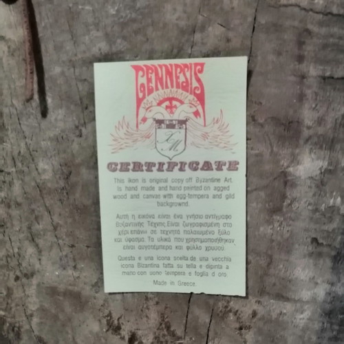 Ιερή εικόνα vintage ζωγραφισμένη σε ξύλινη σκάφη μεταχειρισμένη