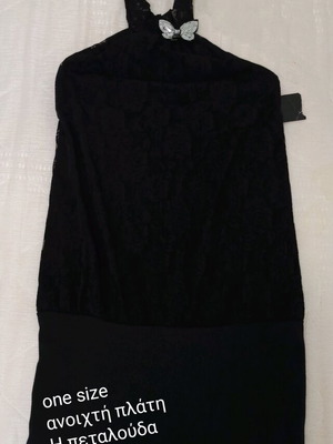 Backless dress one size new, black with lace and butterfly pin