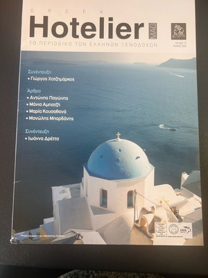 Hotelier magazine new