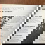 LP - Αλέκα Κανελλίδου - Πρόσωπο Με Πρόσωπο