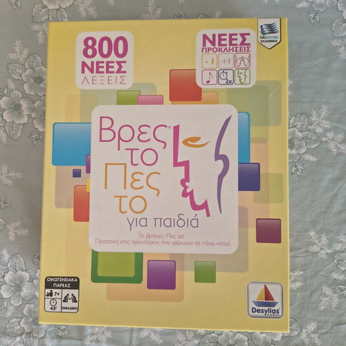 Find It Say It board game, classic Taboo by Desyllas