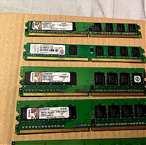 ΜΝΗΜΕΣ RAM DDR2