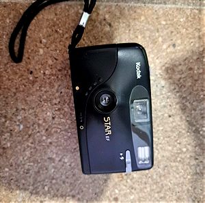φωτογραφική μηχανή με φιλμ Kodak