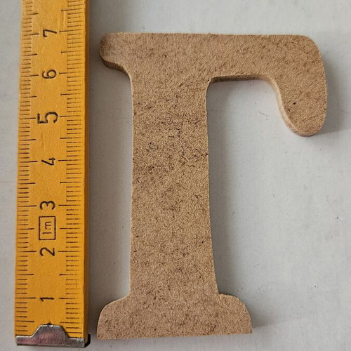 Handmade wooden letter "Γ" from MDF, pack of 115