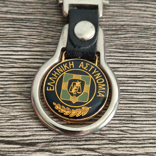 Vintage EL.AS. Greek Police keychain, citizen service