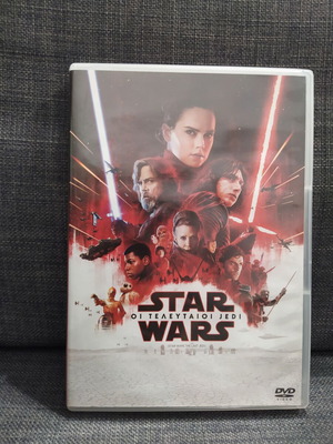 Star Wars The Last Jedi DVD like new with subtitles