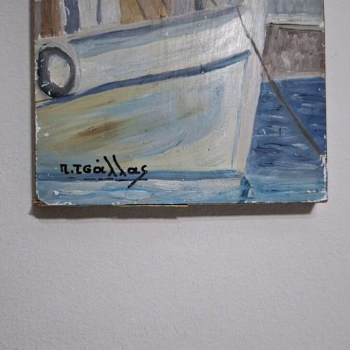 Vintage oil painting with Greek landscape and boat used