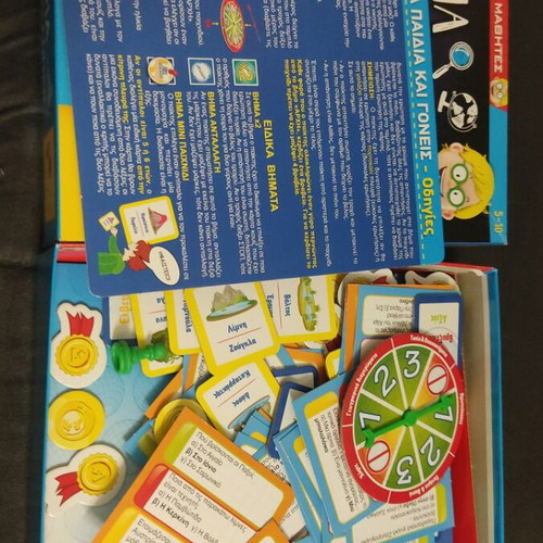 Geography board game for children and parents