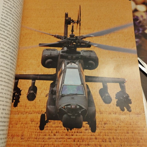 Apache AH 64 book like new