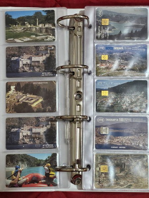 Τηλεκάρτες μεταχειρισμένες, άλμπουμ με 560 τεμάχια