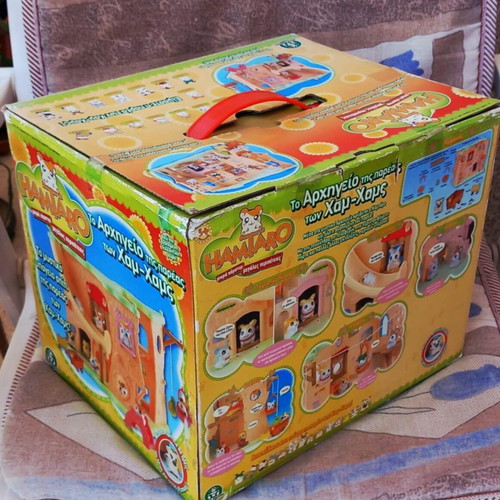 Hamtaro Club House Giochi Preziosi new, collectible