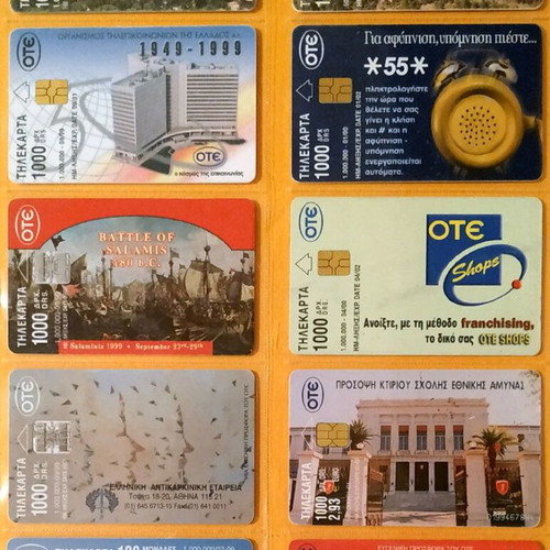 Phone cards used, pack of 50 Greek assorted