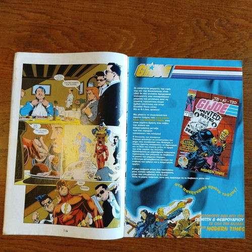 Flash issue 3 used, In the Underworld's Lair