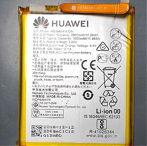 Μπαταρια Huawei HB366481ECW