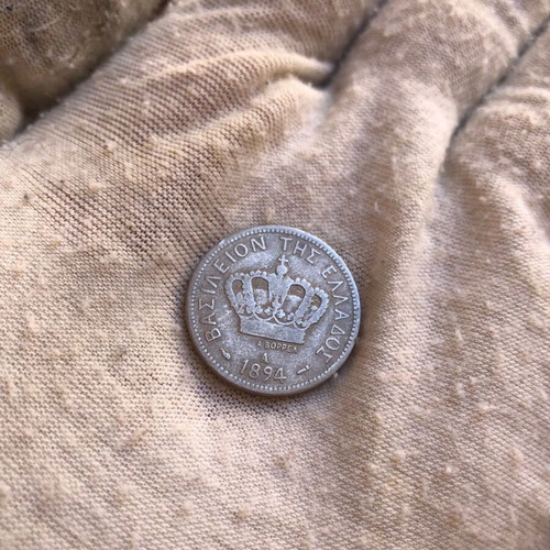 Set of 2 historical Greek coins 20 Lepta 1894 & 10 Lepta 1900, cupronickel