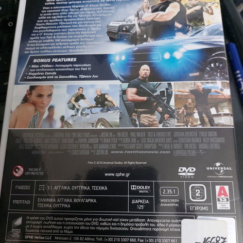 Fast and Furious 5 DVD used, street fighters: heist in Rio