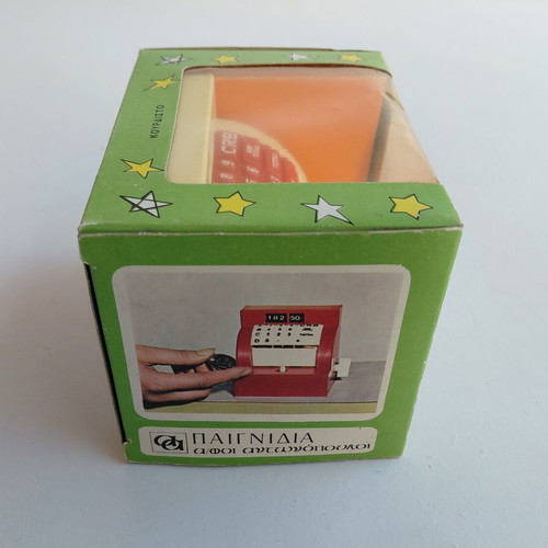 Wind-up toy cash register The Smart Cashier 1980s, Afoi Antonopouloi