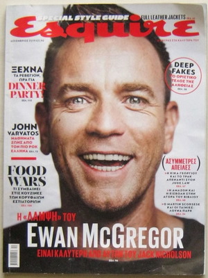 Esquire брой 93 декември 2019 в много добро състояние