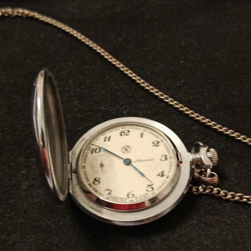Molnija wind-up pocket watch used with chain