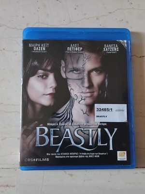 Beastly Blu-Ray ταινία μεταχειρισμένη με ελληνικούς υπότιτλους