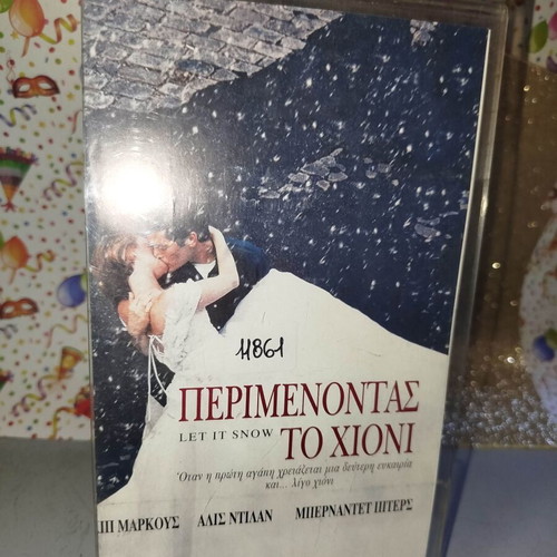 Let It Snow VHS tape used with subtitles