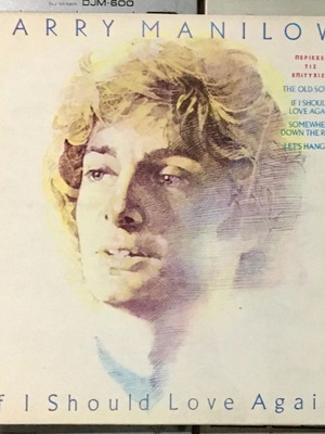 Barry Manilow If I Should Love Again vinyl LP used, pop