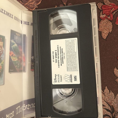 Toy Story 2 Disney Pixar VHS tape new