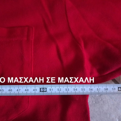 Acode-active wear men's polo shirt M like new, red, 100% cotton