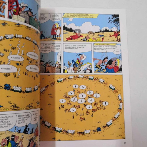 Lucky Luke Issue 8 The Caravan new, deluxe edition