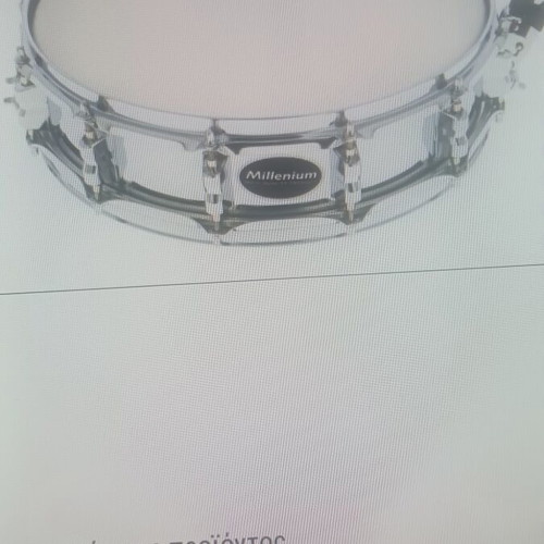 Steel Snare Piccolo Millenium 14" new