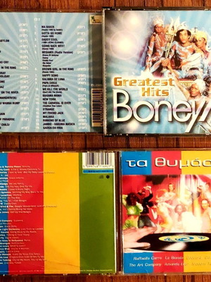 Boney M. CD σαν καινούργιο