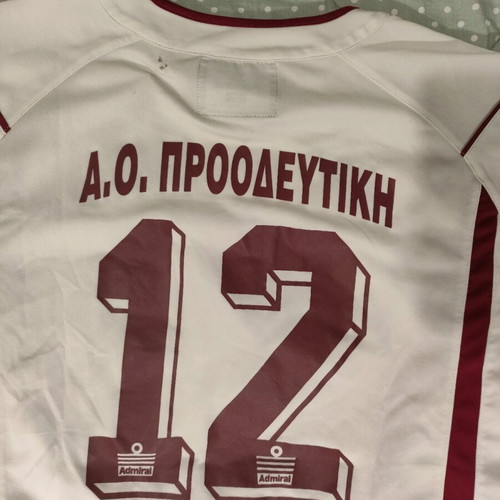 Proodeftiki football jersey used, large size