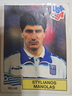 Manolas Mundial 1994 sticker like new