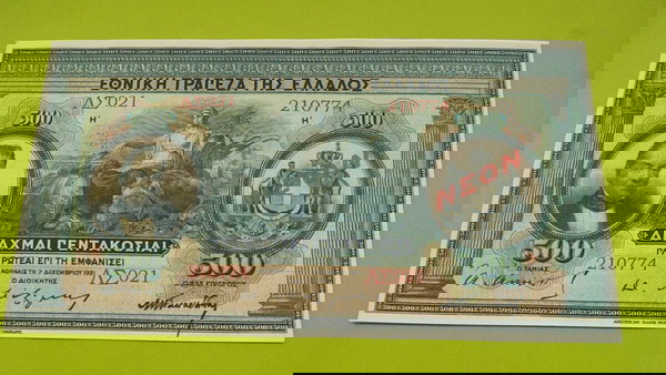  antigrafo 500 drachmes 1921
