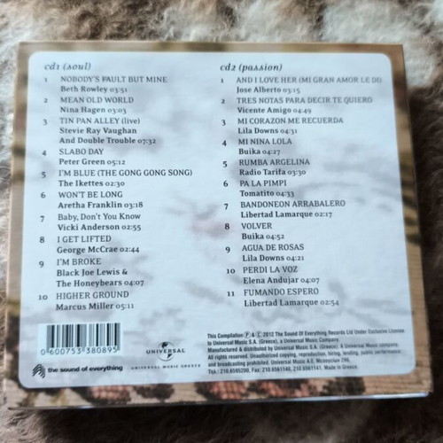 Music CD collectible new, R&B / Soul