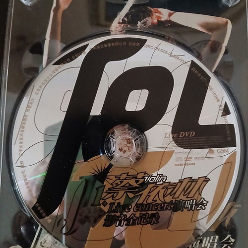J1 Live Concert DVD used, pop